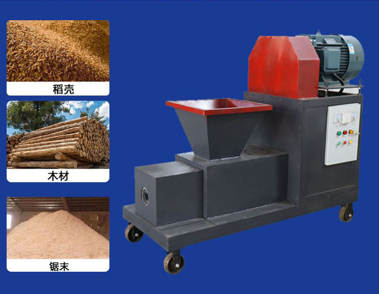 全套竹炭設備的價格是多少?哪里有賣?