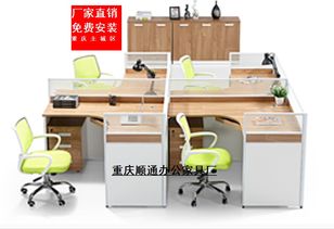 重慶順通辦公家具 品質(zhì)辦公桌柜，廠家直銷助您高效辦公